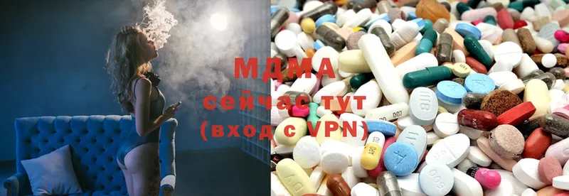 MDMA crystal  MEGA зеркало  Переславль-Залесский 