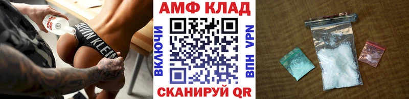 Метамфетамин кристалл  Переславль-Залесский 