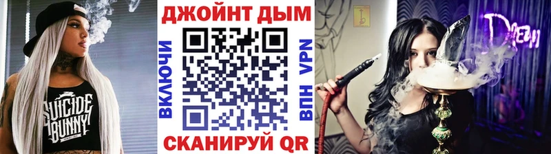Каннабис White Widow  Переславль-Залесский 